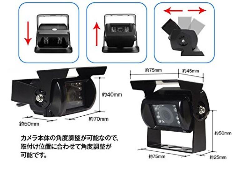 SHARP Color LED Backup Camera with CCD Two 20m Coaxial Extension Two Free Channel Auto Night Vision One Color LCD Set with Remote Heavy Equipment