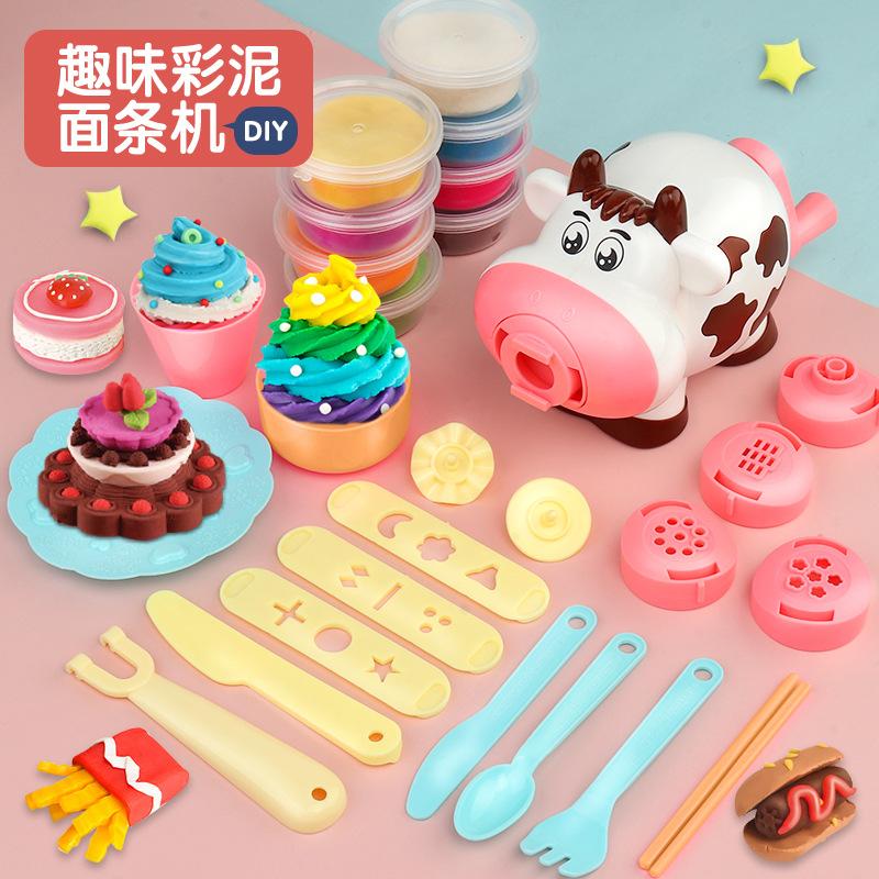Cow Color Mud Noodle Machine Play House Puzzle DIY Handmade Toys Plasticine Mold Tool Suit