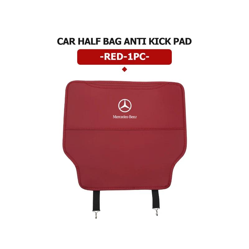 

Leather Car Anti-dirty Seat Back Protective Mat Anti Kick Pad For Mercedes Benz CLK GLC W212 C200 C300 W203 W204 W205 W169 W176