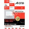 A-One Label Sticker High Grade Type 21 Pages 20 Sheets 75421