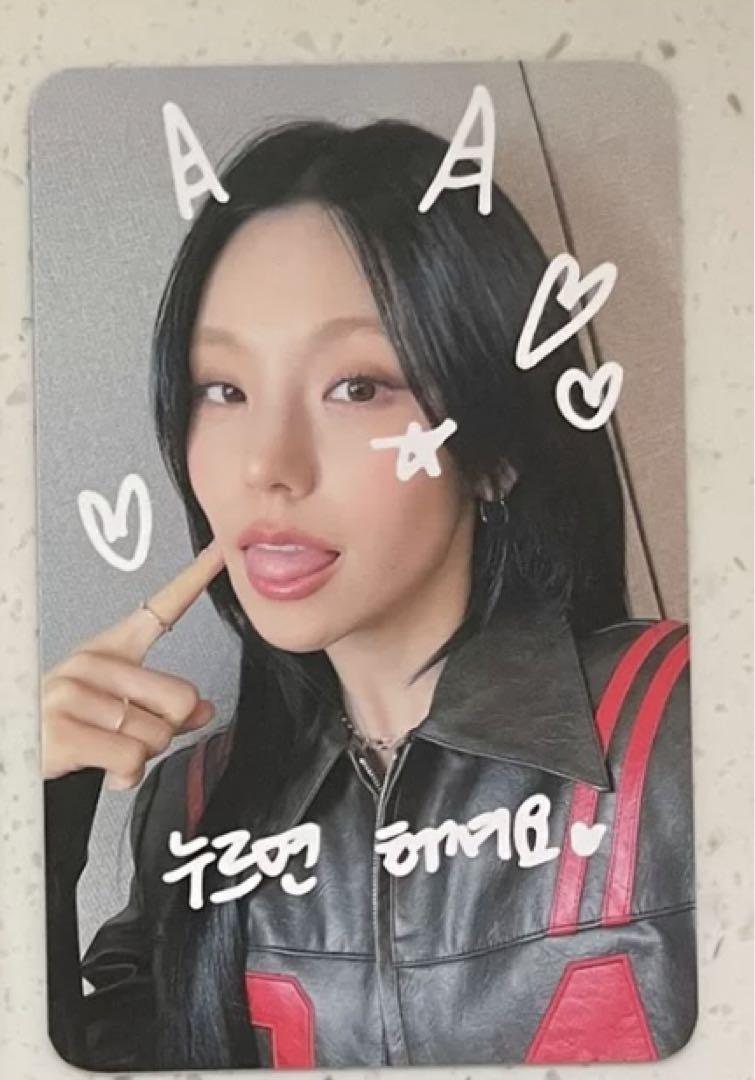 

[USED] ITZY Yeji Air Makestar Bonus Trading Card