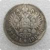 1 Million Rouble Chanllenge Coins Coins Metal Crafts Gifts Non Currency Fairie