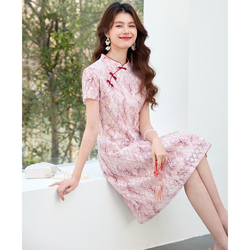 Sanpowa Women s Elegant Stand Collar Cheongsam Dress 2XL