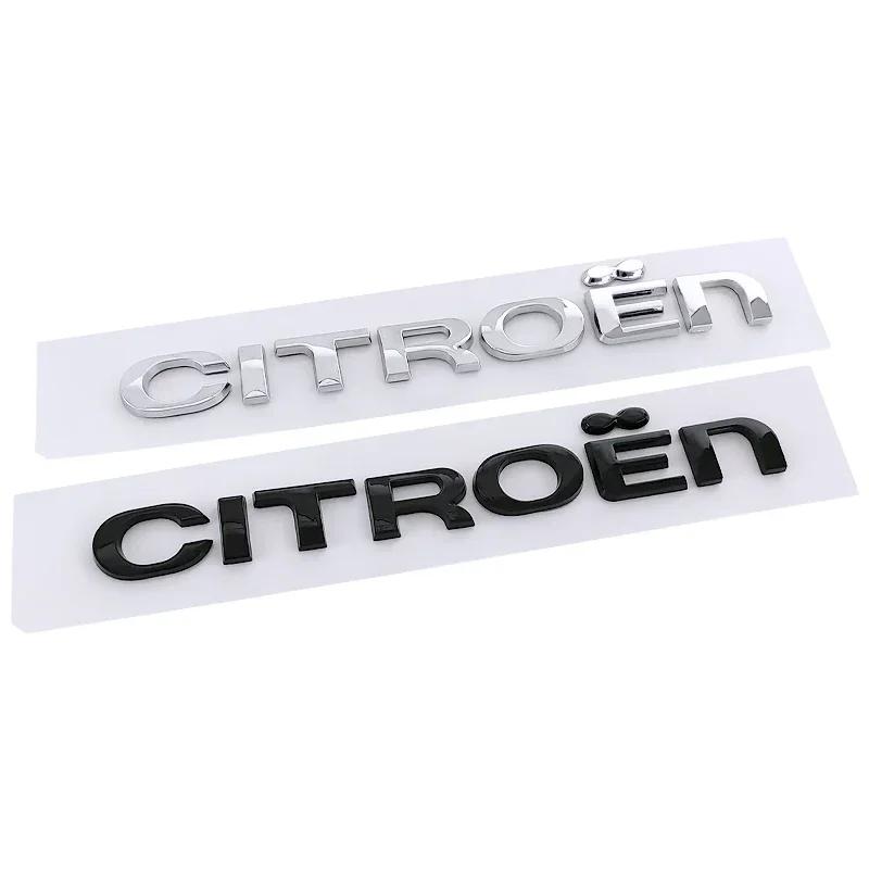 ABS Car Rear Trunk Badge Decal Sticker for Citroen C1 C3 C4 C5 DS3 DS4 DS5 Berlingo Jumpy Numero Auto Modification Accessories