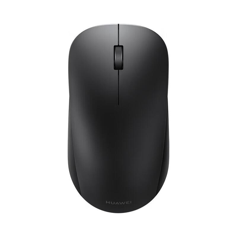 Huawei CD26 SE Dual-mode Wireless Mouse