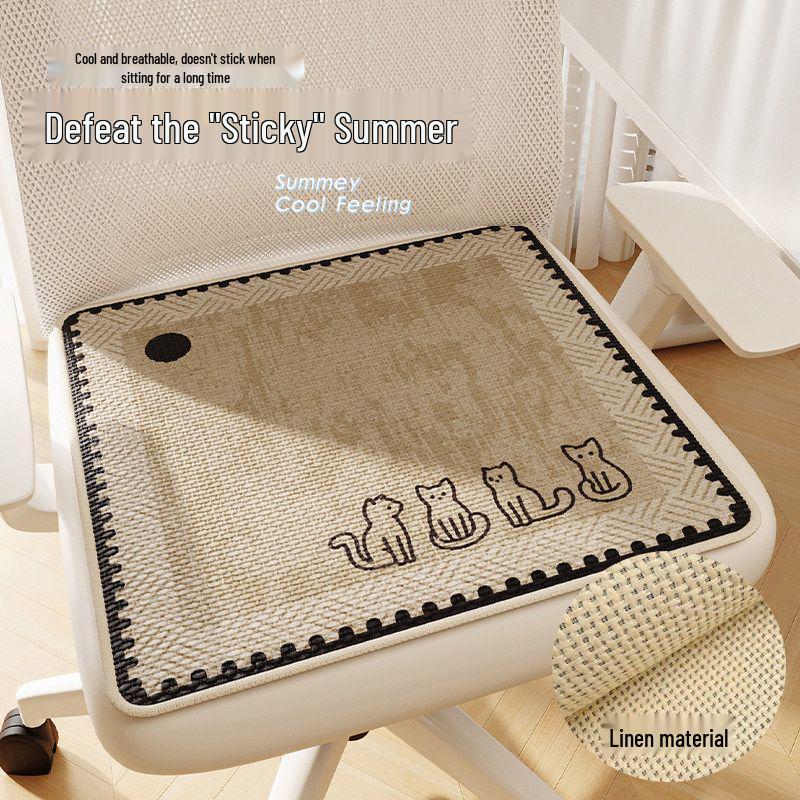 Four Seasons Breathable Linen Seat Cushion - Non-slip for Office & Student Chairs