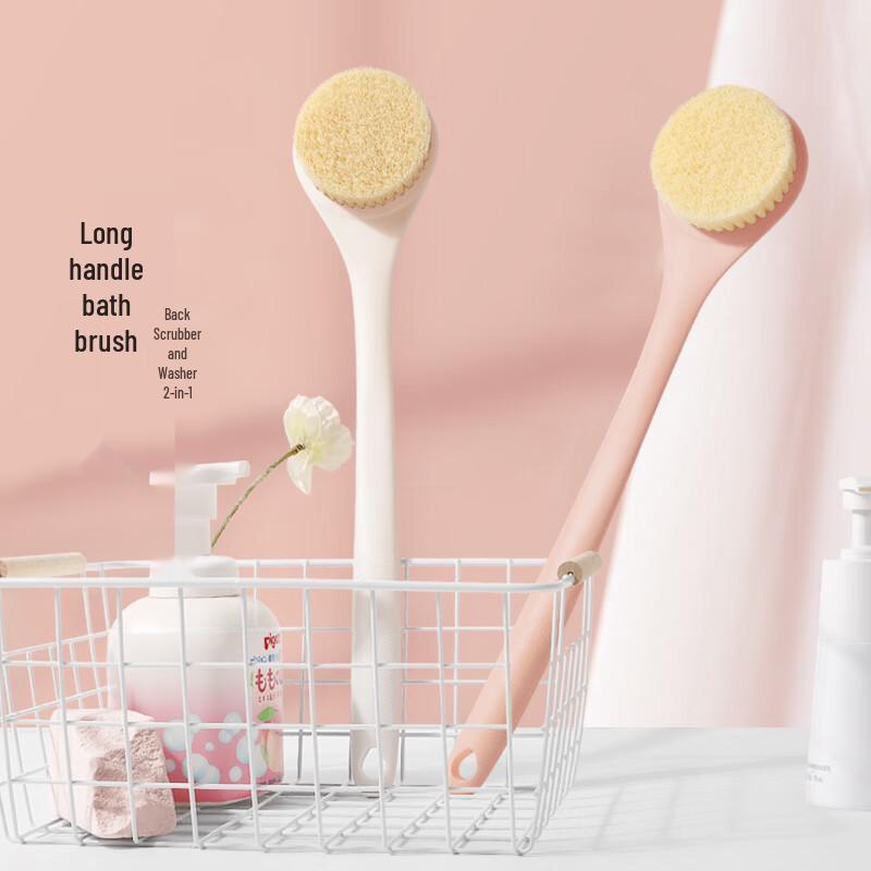 Long Handle Soft Bristle Bath Scrubber