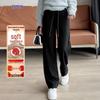 Luomeng Women's Autumn/Winter High-Waist Straight-Leg Casual Sweatpants