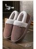 2025 Plus Size Non-slip Plush Wool Slippers for Elderly: Cozy Cotton Indoor Footwear for Autumn and Winter