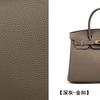 New lychee pattern first layer cowhide platinum bag genuine leather women's bag shoulder crossbody handbag