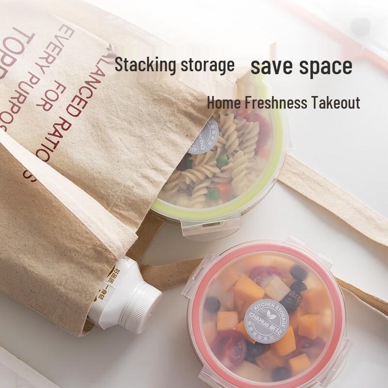 CHAHUA Crystal Grid Glass Food Storage Container 400ML