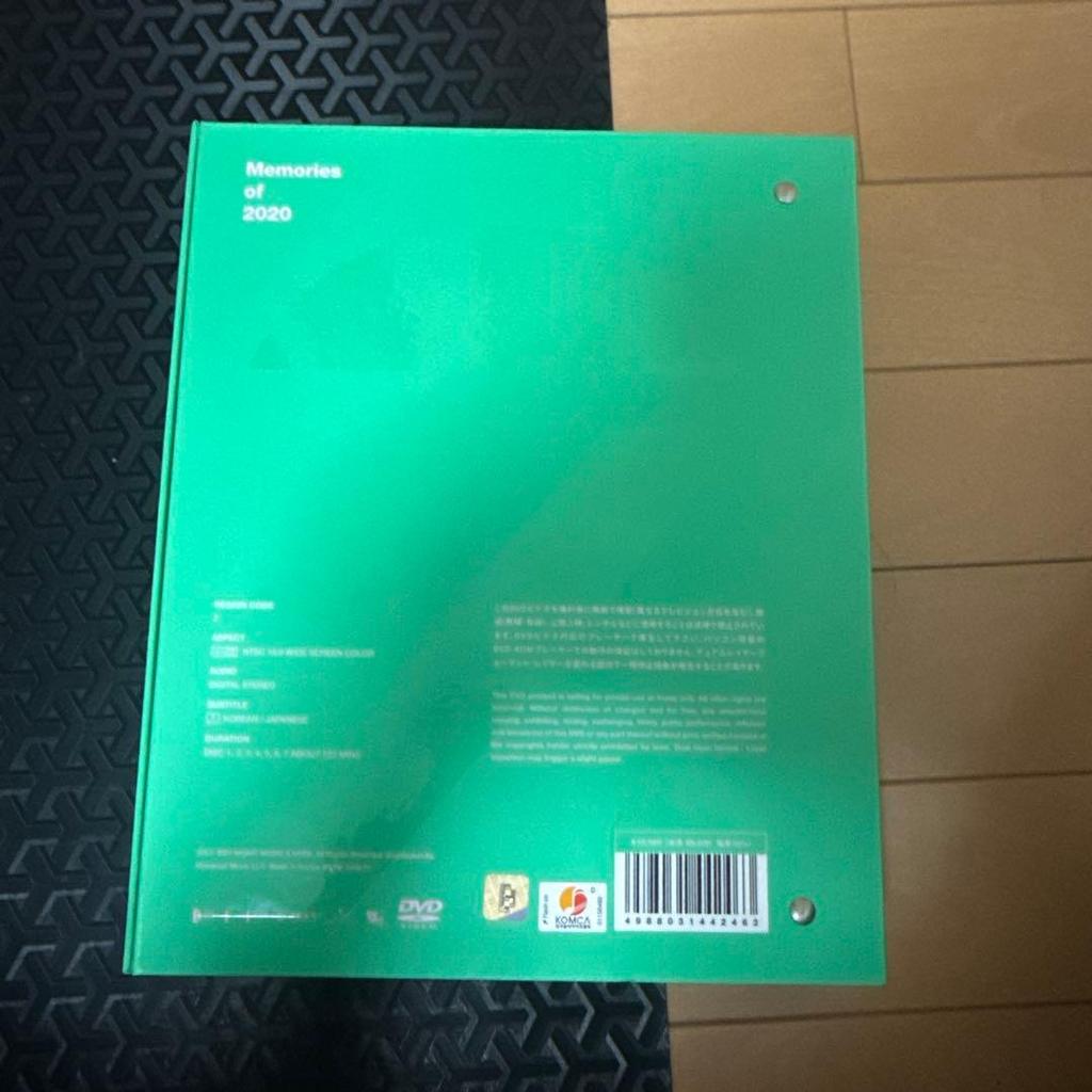 [USED] Memories of 2020 DVD BTS