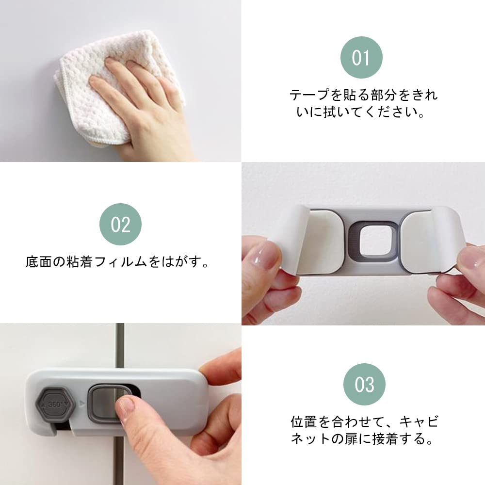 BTtime Child Lock Set of Door Drawer Cabinet Refrigerator Easy Opening and Baby Tamper Injury Earthquake Prevention 5, Locks, Locks, Locks, Locks,