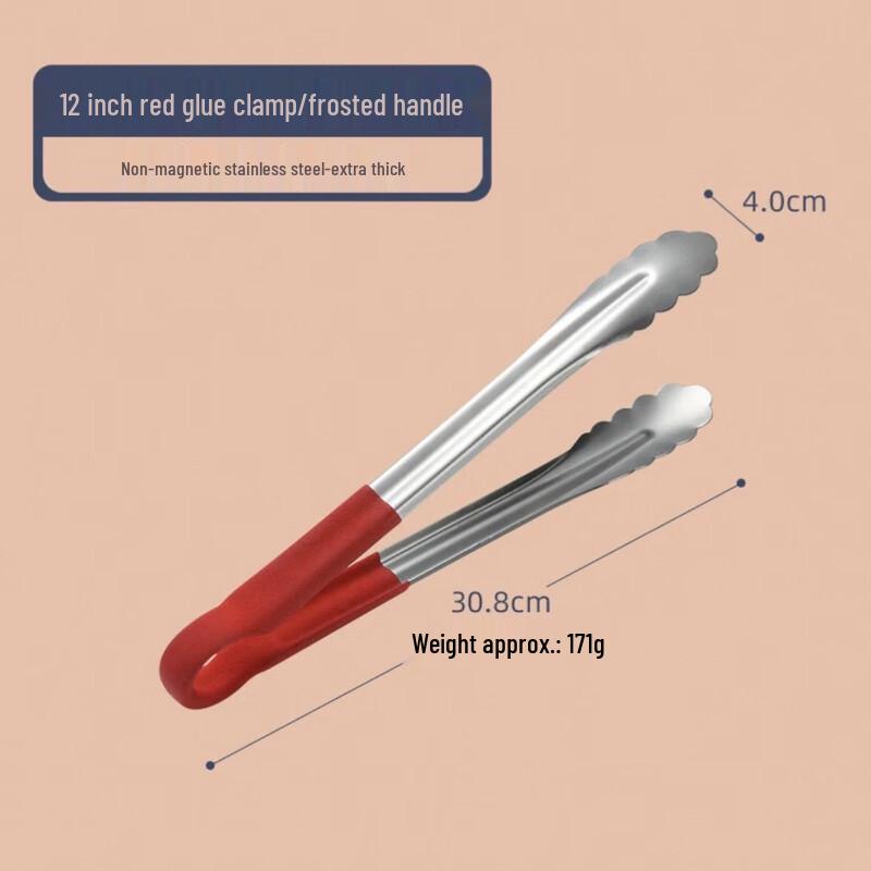 

304 Stainless Steel Food Tongs with Soft Grip