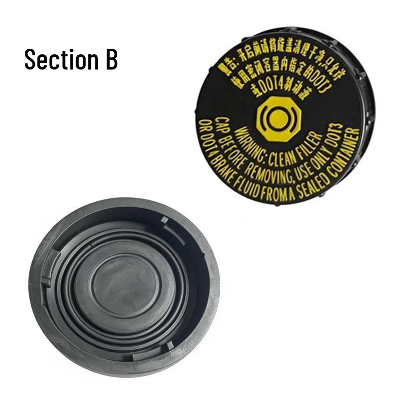 

Nissan Brake Fluid Reservoir Cap, Storage Tank Cap, Accessories 46020-4BA0A