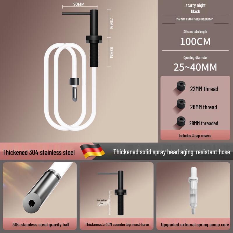 OIMG Stainless Steel Soap Dispenser
