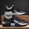 Soft-soled Sneakers Men's New Men's Casual Shoes Breathable Running Shoes Fashion Dad Shoes
