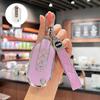 Wuling Hongguang Mini Key Case for Third Gen Four-Door Bingo Plus Macaron EV.