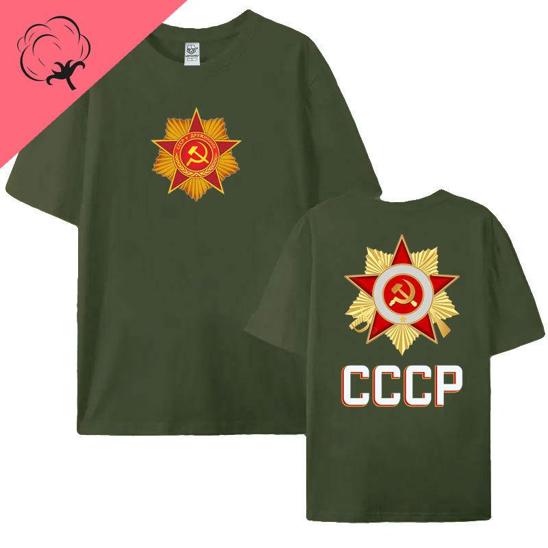 Ussr Cccp Soviet Union T Shirt Russian Soviet Federative Socialist Republic Russian Gift Shirt Cotton Short Sleeve Clothes
