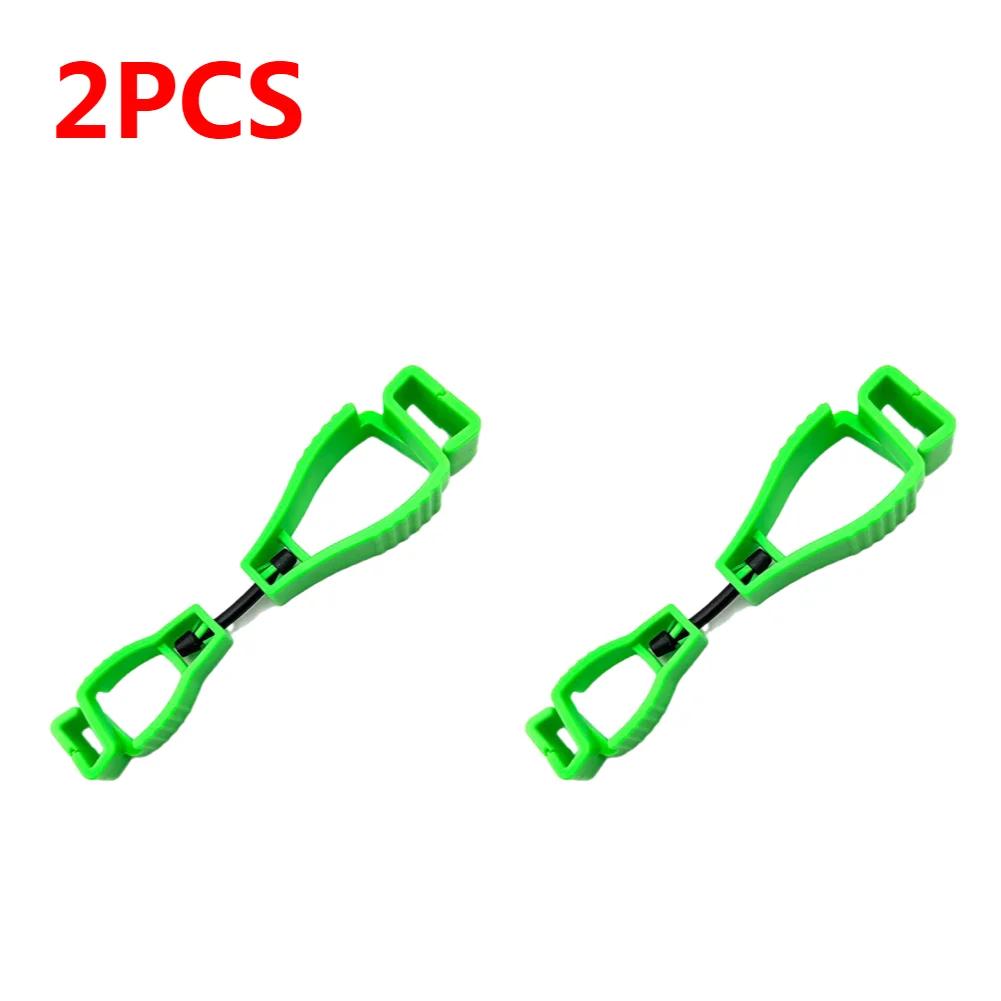 1-3pcs Multifunctional Glove Clip Holder Hanger Guard Labor Work Clamp Grabber Catcher Safety Work Tools Glasses Storage Hanger