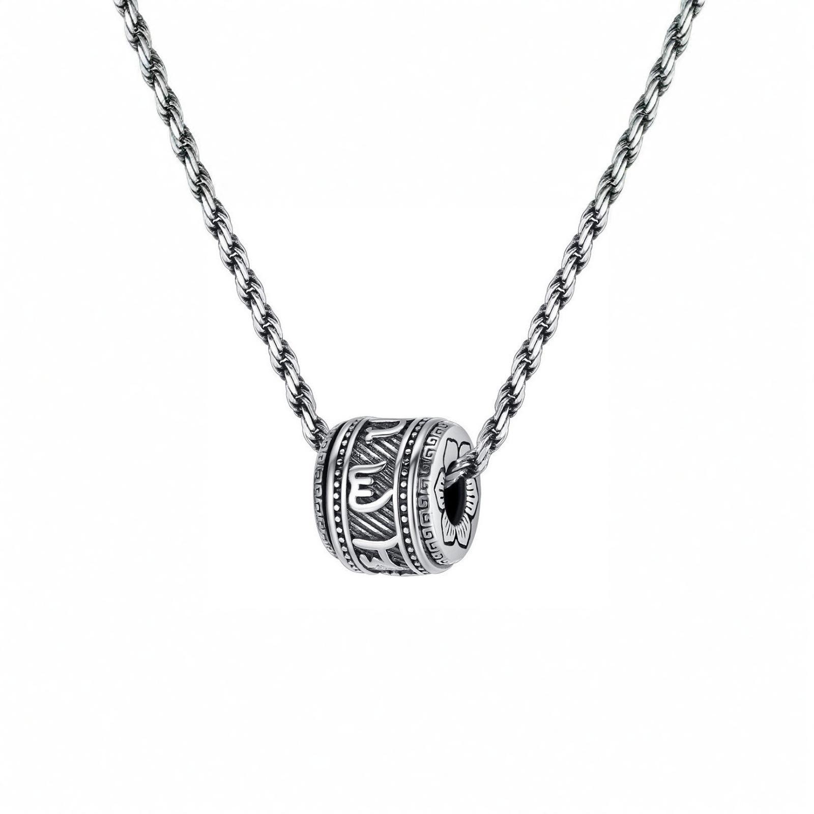 

S925 Sterling Bead Pendant Six Word Truth Necklace Retro Jewelry Gift one size серебряный