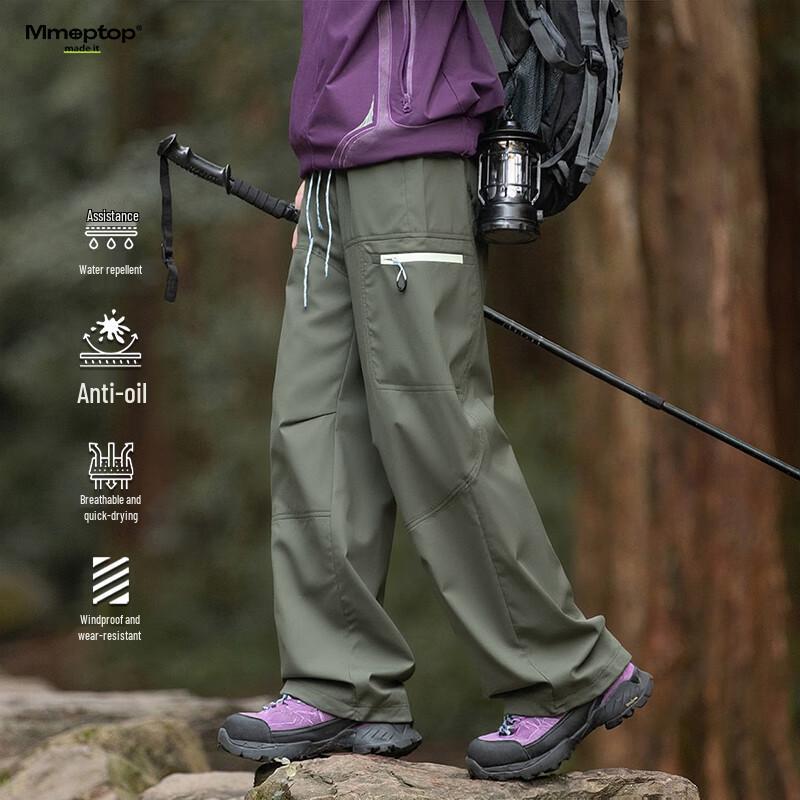 

MMOPTOP Men s Outdoor Quick-Dry Cargo Straight-Leg Pants MIZ01 L