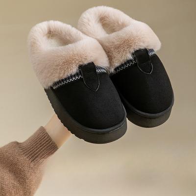 New Thickened Warm Cotton Slippers Are Casual and Versatile Outdoor Women's Shoes