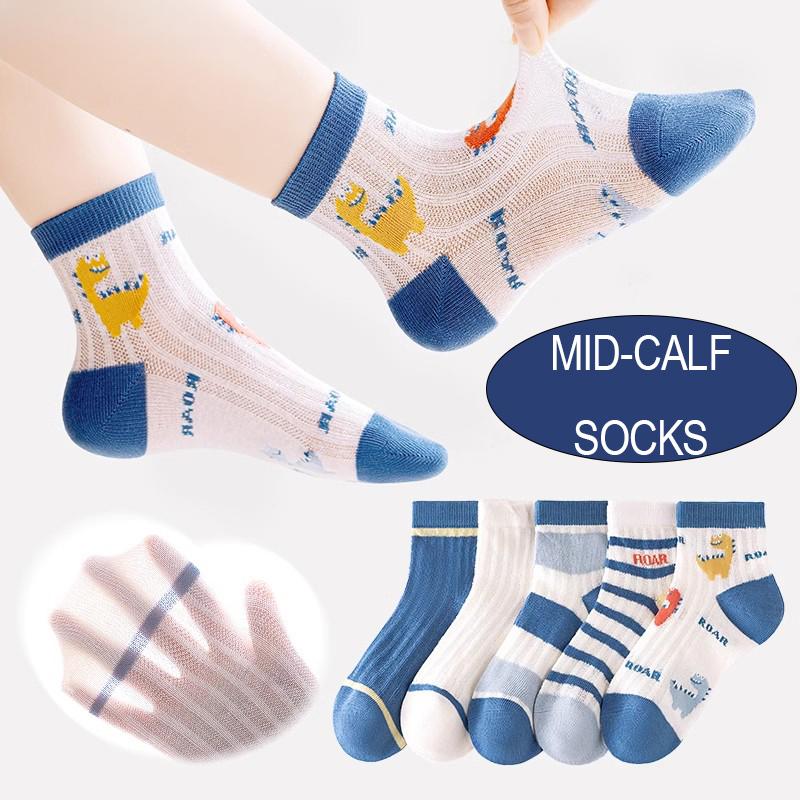 Dinosaur Socks Kids Non-Slip Breathable Polyester  Ankle Socks for School Play  Anti-Slip Grip Daily Wear Toddler Boys Girls