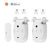 Tuya Smart Home WiFi ZigBee Voice-Controlled Electric Curtain Motor (Trackless)