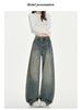 Spicy Girl Women's Autumn Street Style Straight-Leg Loose Slimming Wide-Leg Jeans