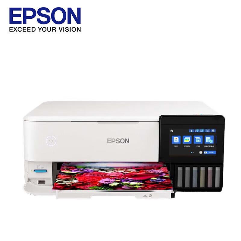 

Epson L8168 6-Color A4 Photo Ink Tank All-in-One Printer CN plug (adapter included)