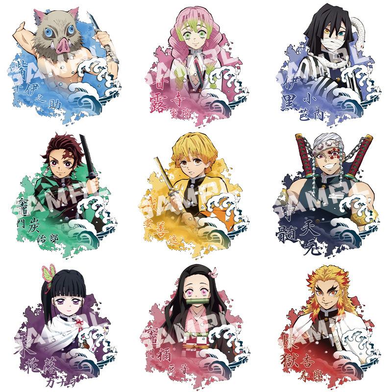 

Аниме Убийца демонов Лезвие Брелок Сумка Кулон