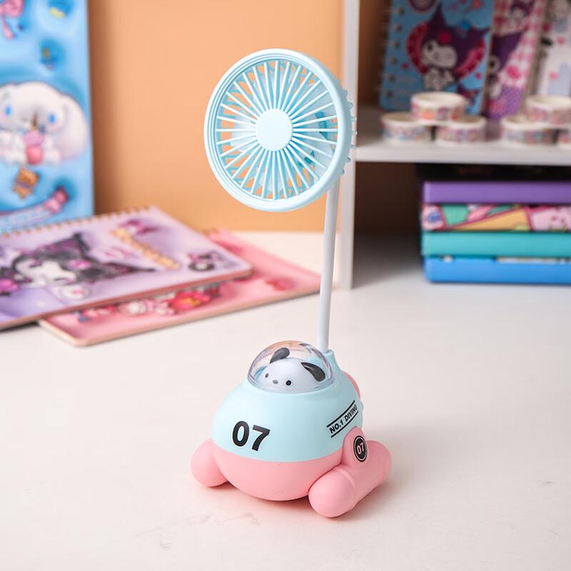Cai Yi Mini Portable USB Rechargeable Cartoon Desk Fan