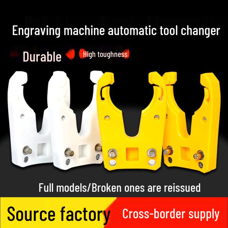 CNC Machining Center Auto Tool Changer for ISO30 Engraving & Panel Saw