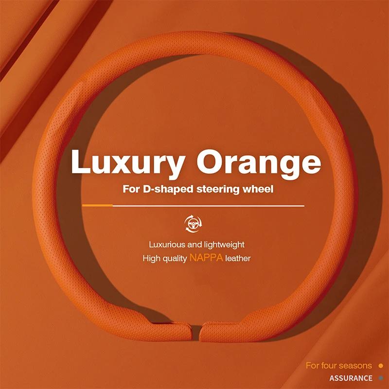 For Mazda EZ6 2024 Steering Wheel Cover Interior Ultra-thin Car Handle Cover EZ-6 Accessories Interior Color