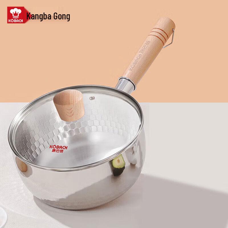 Kobach 304 Stainless Steel Yukihira Saucepan with Lid