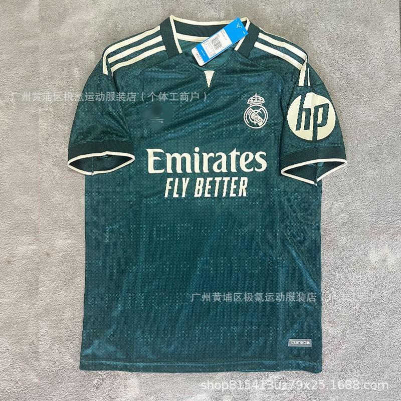 25/26 Real Madrid dres UCL 10 Mbappe 7 Vinicius 5 Bellingham Fotbalový dres