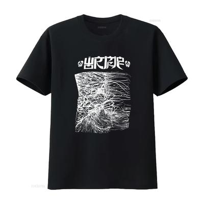 Wormrot Jawripper Anthrazitgraues T-Shirt Neu Offiziell Abuse Voices Dirge mit Fettem Totenkopf und Abstraktem Design Vintage Gewaschen