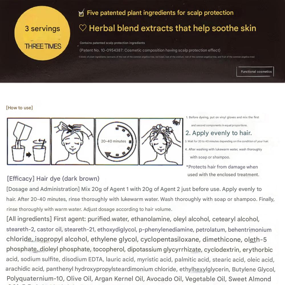 ColorSure Pouch Hair Dye Dark Brown 3-pack