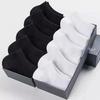 10 Pairs Women/Men Boat Socks Invisible Low Cut Silicone Non-slip Summer No-show Ankle Socks Solid Color Casual Breathable