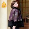 Fleece thickened jacket winter cotton-padded coat women's noble warm fur integrated cardigan