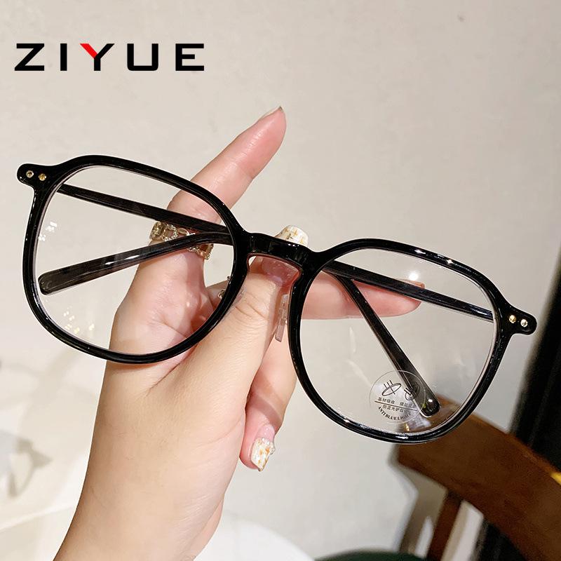 

Стильные очки с большой оправой черного цвета с защитой от синего света и радиации, совместимые с рецептурными линзами