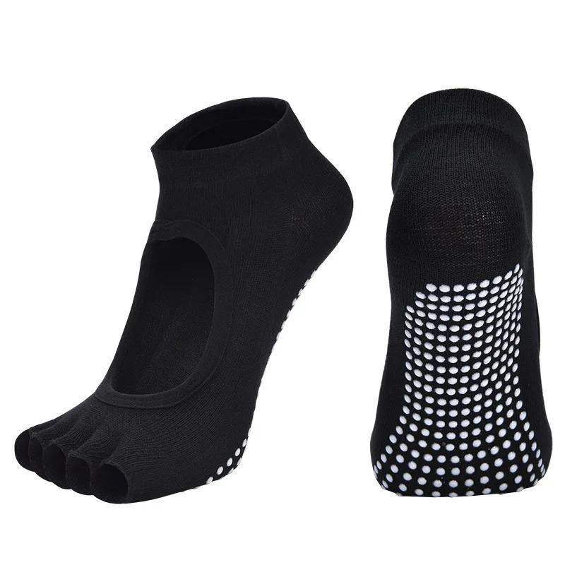 Women Yoga Backless Five Toe Socks Breathable Silicone Sport Socks Gym Fitness Ballet Slippers Dance