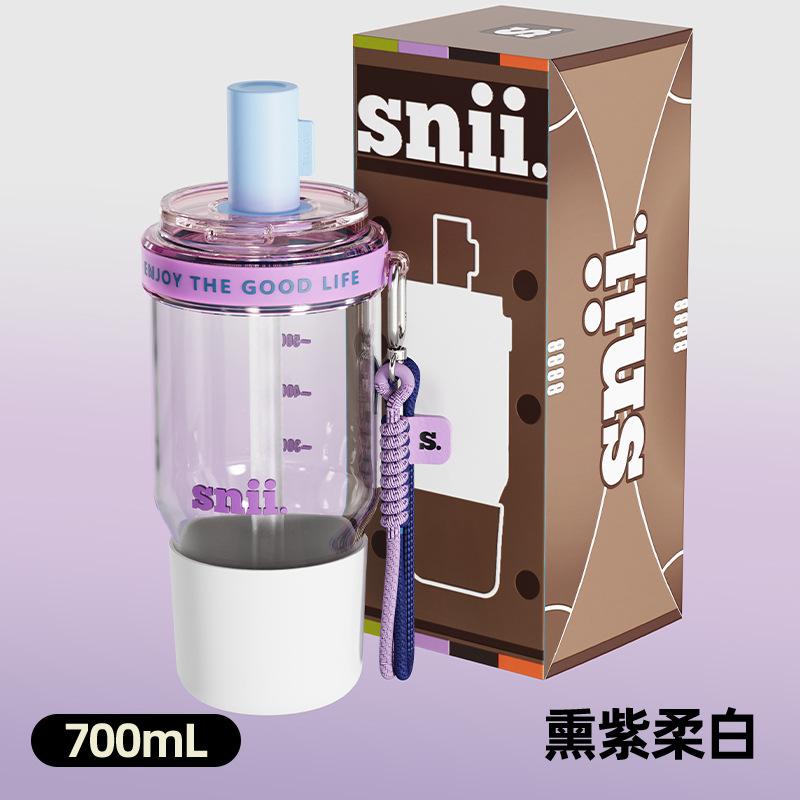 Water bottle summer tritan ice cup straw cup girls large capacity sports kettle student water cup graduated cup