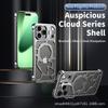 Metal Hollow MagSafe Phone Case IPhone 17 Pro Max Anti-fingerprint Shockproof Cover
