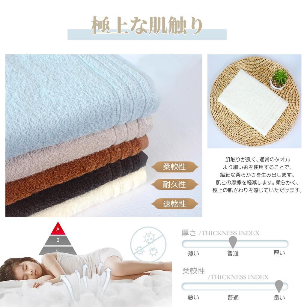 AYO Bath Hotel Set of Quick Instant Water Low For Home Use Dark Gray Off White Dark Towel, 100% Cotton, Specification, 3, Fluffy, Drying, Absorption,