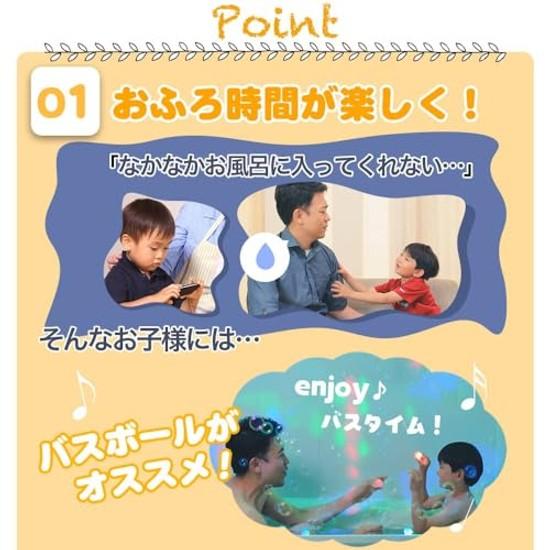 Glowing bath ball featuring Sanrios Hello Kitty. Character additive children suitable boys girls includes toy.