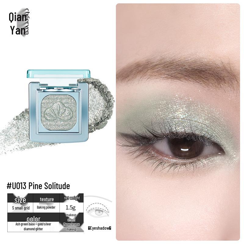 

Qianyan Luxurious Crystal Eyeshadow & Blush Palette - Matte Shimmer Contour Highlighter for Daily Use 1.5g