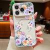 Black-white Peony Floral Pattern Case For iPhone 17 Pro Max Magnetic For Magsafe Hybrid Slim Matte Cover For iPhone 16 15 14 13 Pro Max