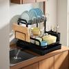 2 Tier Kitchen Countertop Drainer with Utensil Holder and Cup Rack Double Layer Sink Drain Rack for Apartment Kitchen Counter